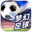 035娱乐彩票app截图0